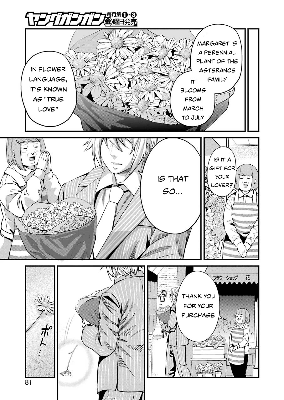 Gokudou Parasites Chapter 29 page 6 - Chapter 29