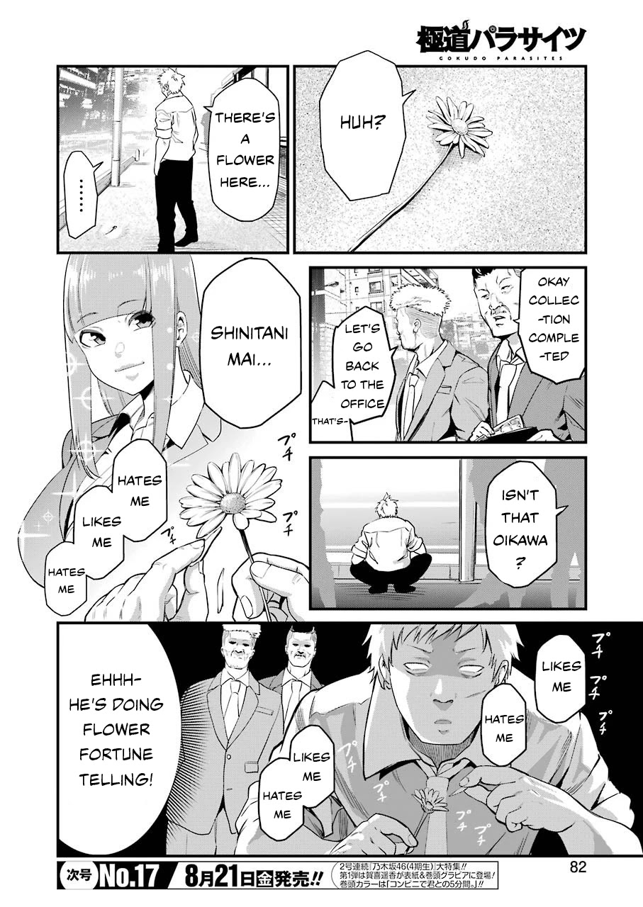 Gokudou Parasites Chapter 29 page 7 - Chapter 29