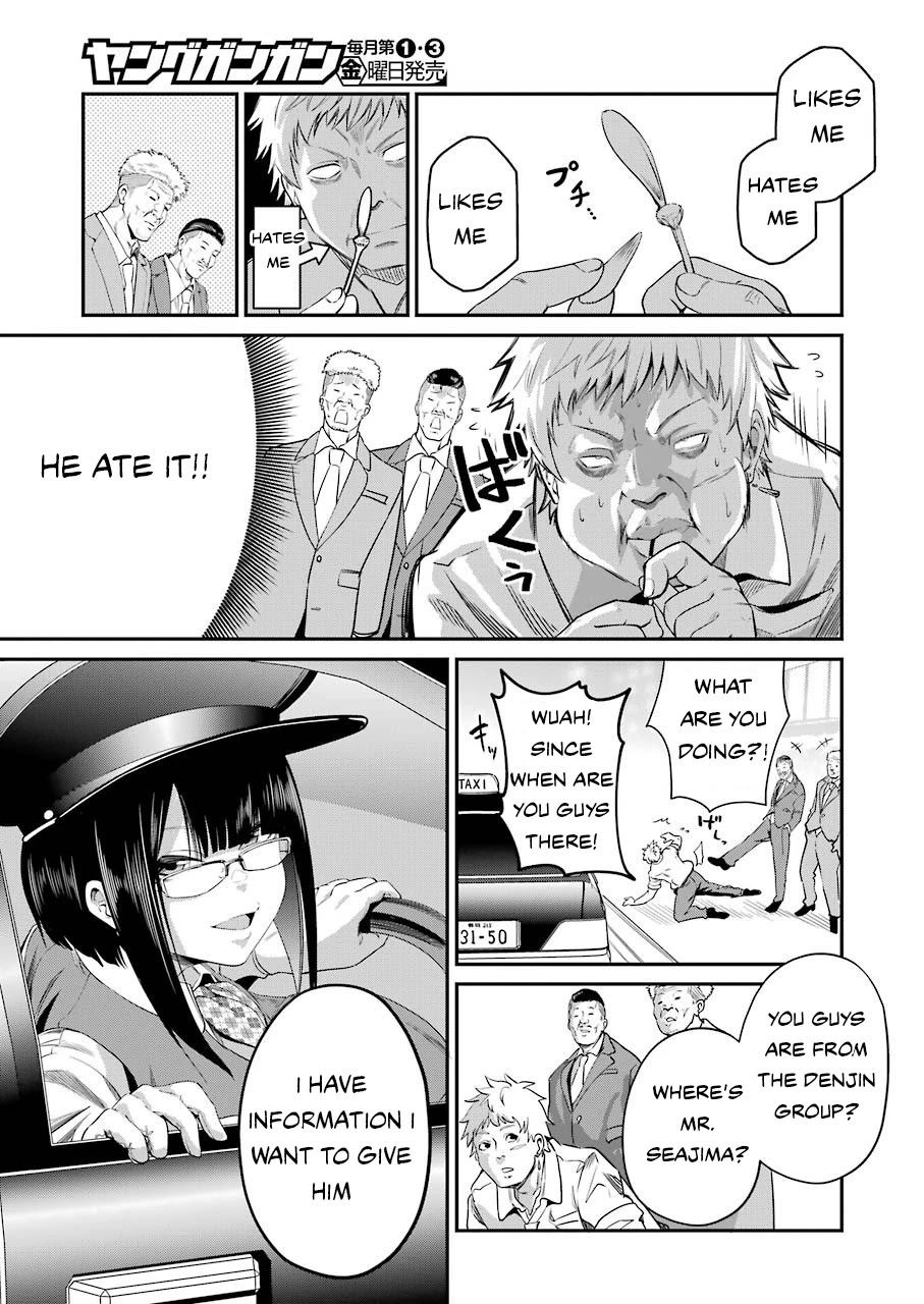 Gokudou Parasites Chapter 29 page 8 - Chapter 29