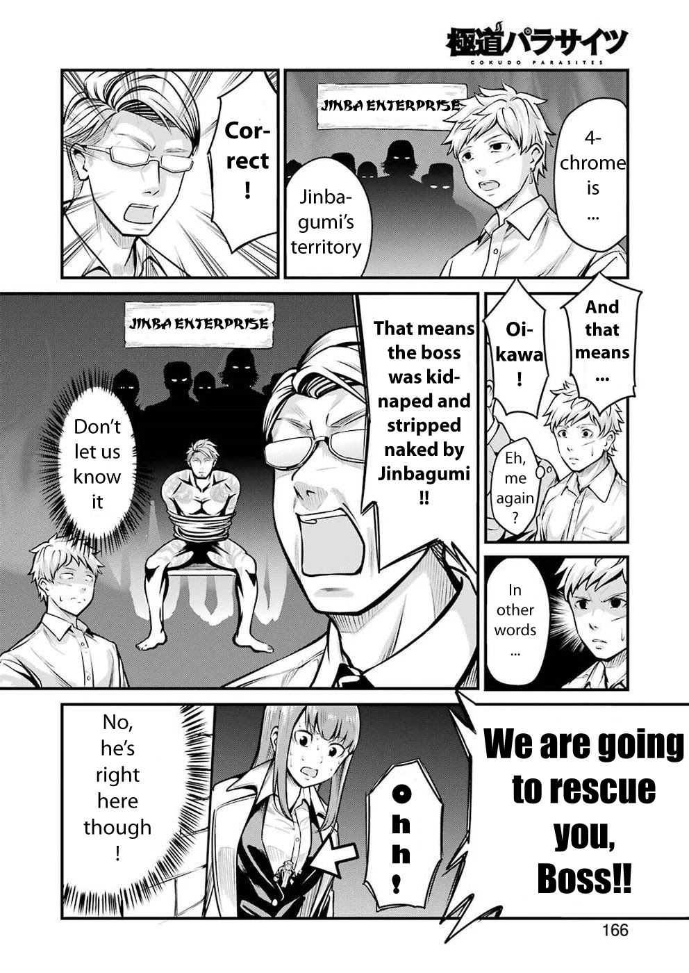 Gokudou Parasites Chapter 3 page 12 - Chapter 3: Night Dew Nipples