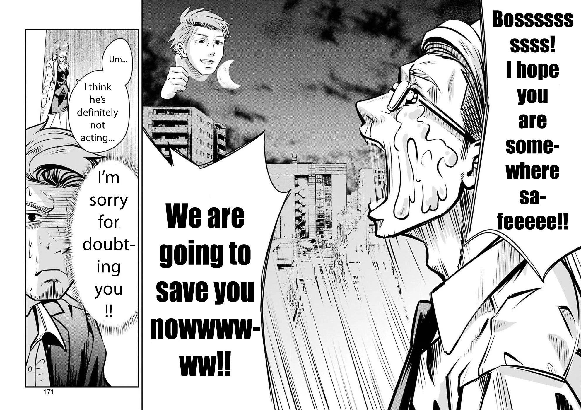 Gokudou Parasites Chapter 3 page 16 - Chapter 3: Night Dew Nipples