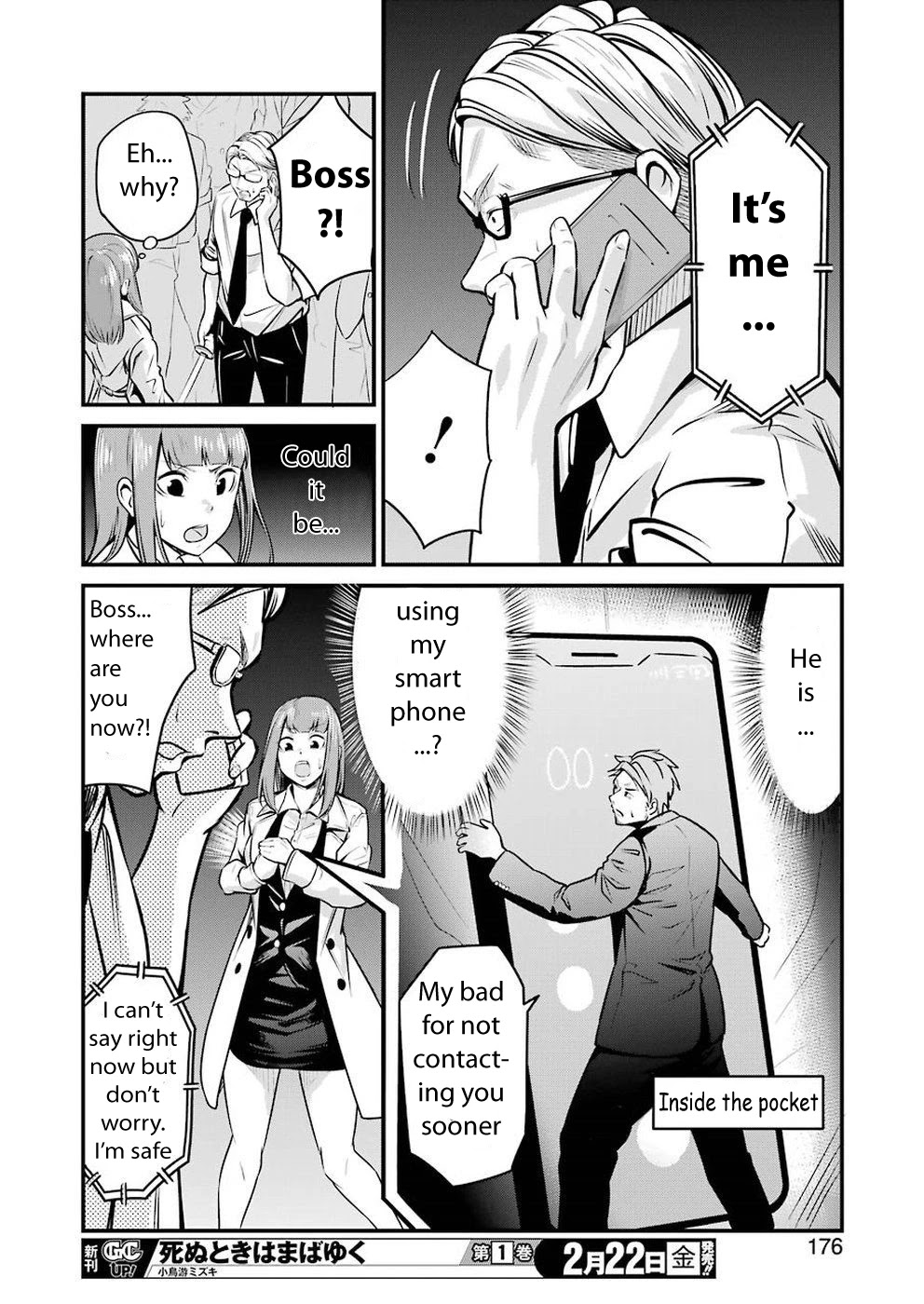 Gokudou Parasites Chapter 3 page 21 - Chapter 3: Night Dew Nipples