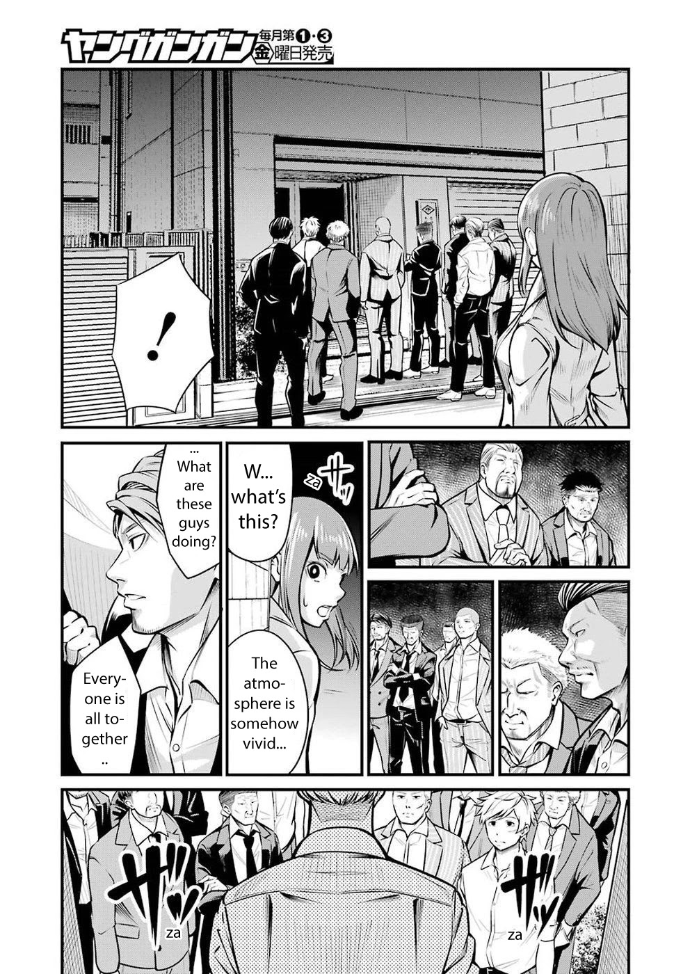 Gokudou Parasites Chapter 3 page 9 - Chapter 3: Night Dew Nipples