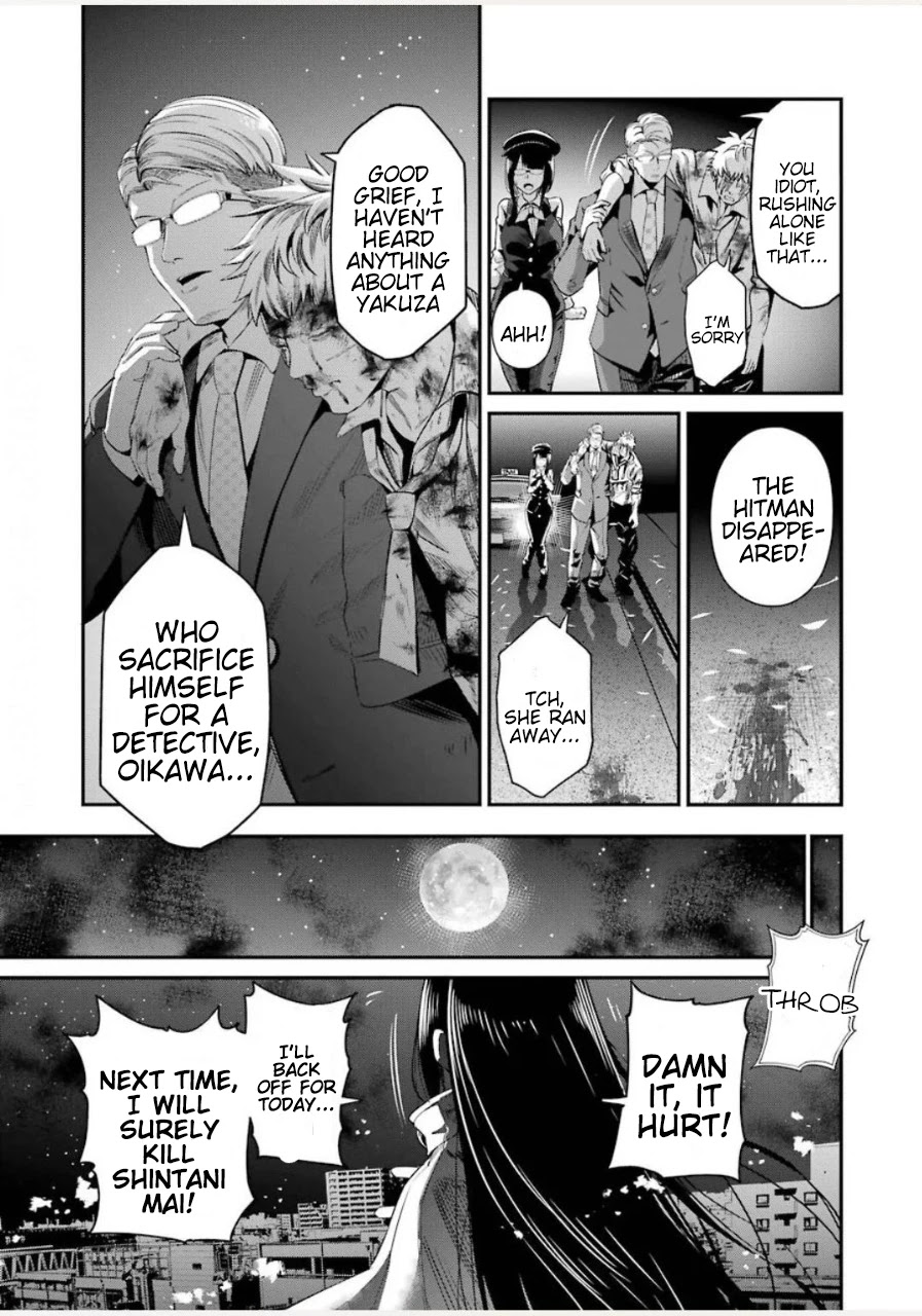 Gokudou Parasites Chapter 30 page 19 - Chapter 30