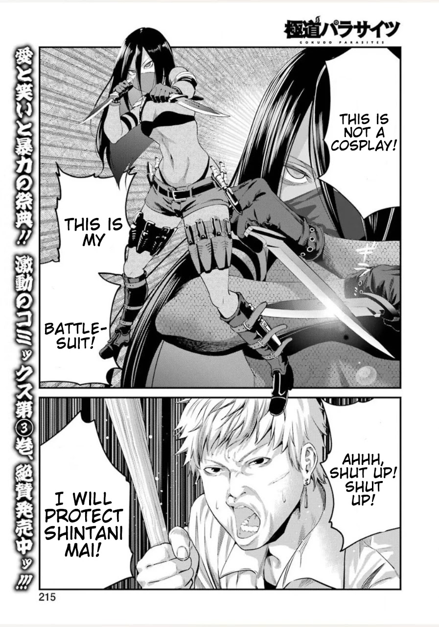 Gokudou Parasites Chapter 30 page 2 - Chapter 30