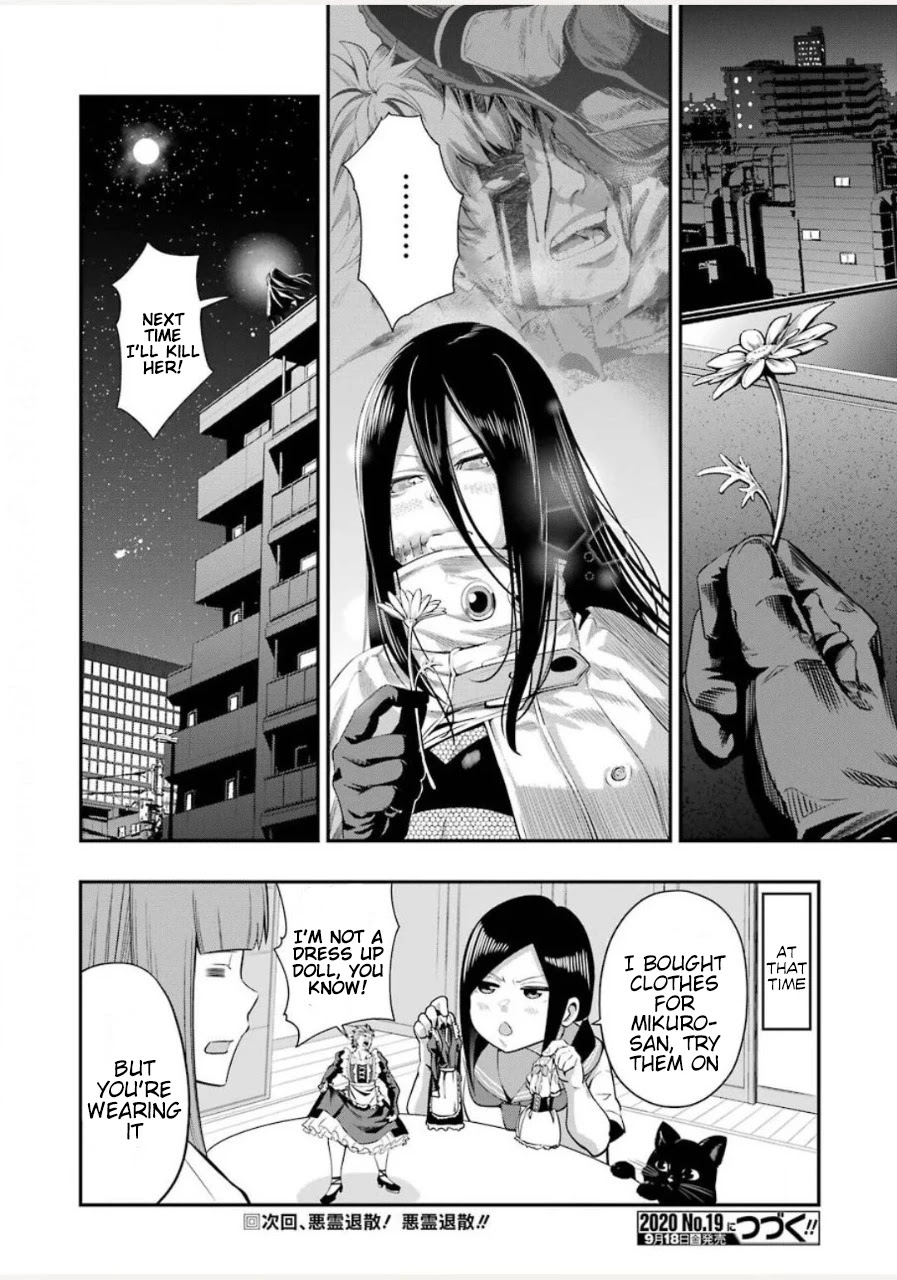Gokudou Parasites Chapter 30 page 20 - Chapter 30