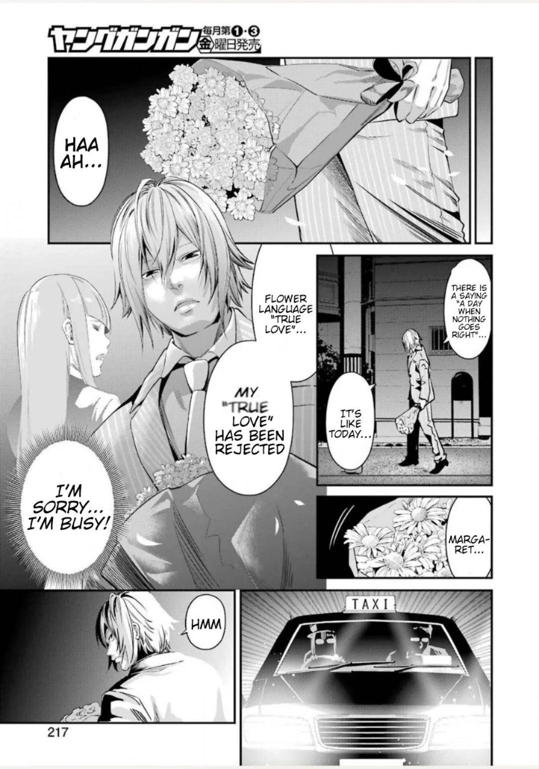 Gokudou Parasites Chapter 30 page 4 - Chapter 30