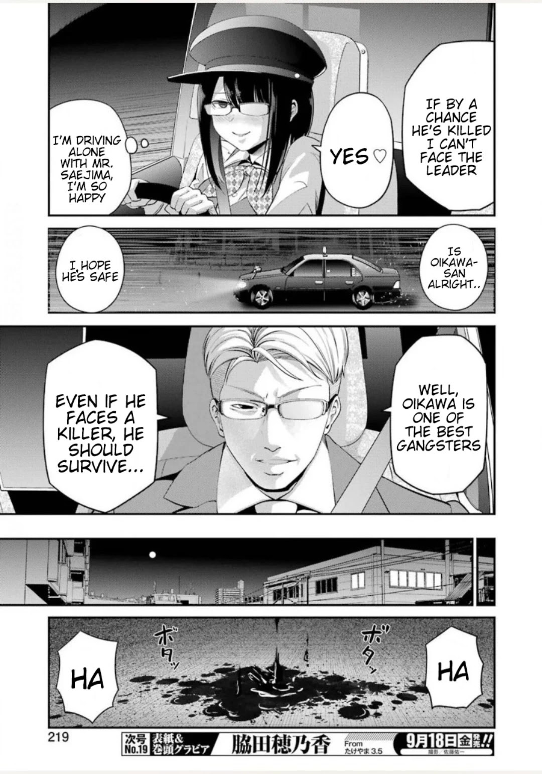 Gokudou Parasites Chapter 30 page 6 - Chapter 30