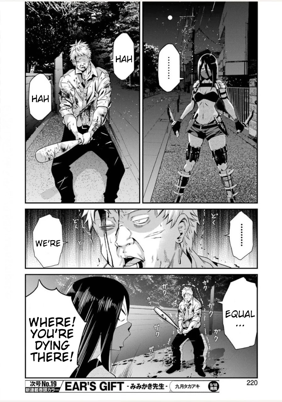 Gokudou Parasites Chapter 30 page 7 - Chapter 30