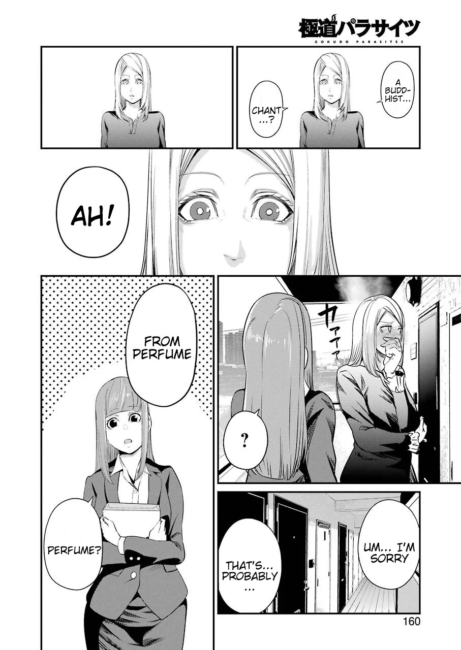 Gokudou Parasites Chapter 31 page 14 - Chapter 31: A Suspicious Neighbor