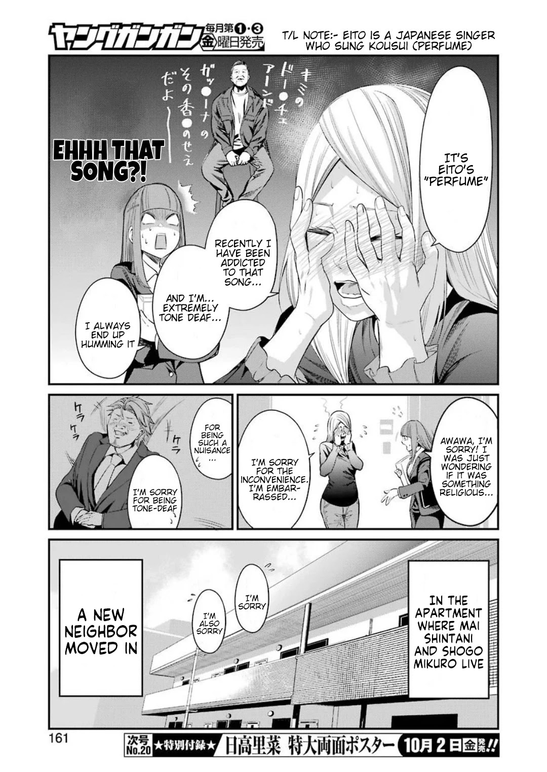 Gokudou Parasites Chapter 31 page 15 - Chapter 31: A Suspicious Neighbor