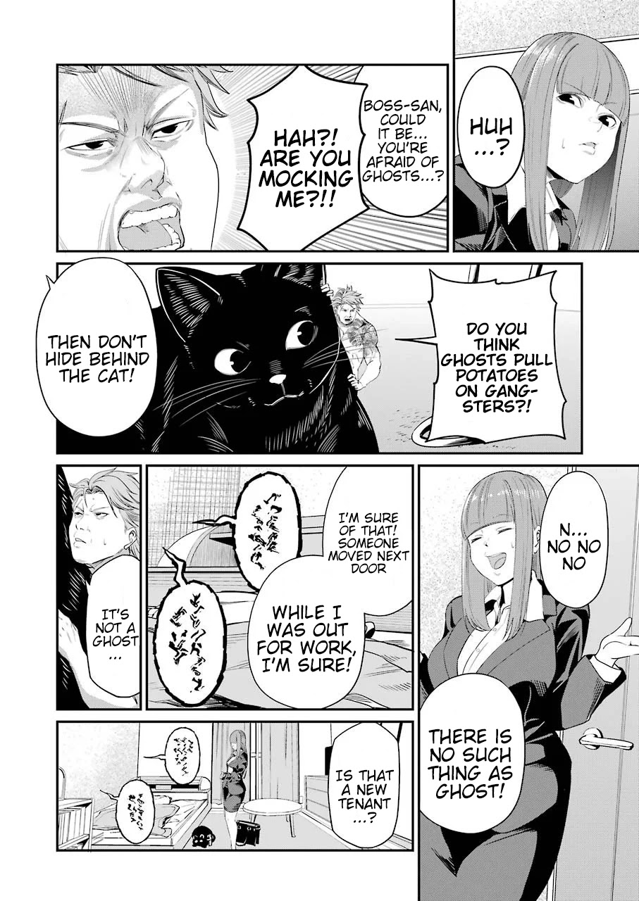 Gokudou Parasites Chapter 31 page 7 - Chapter 31: A Suspicious Neighbor
