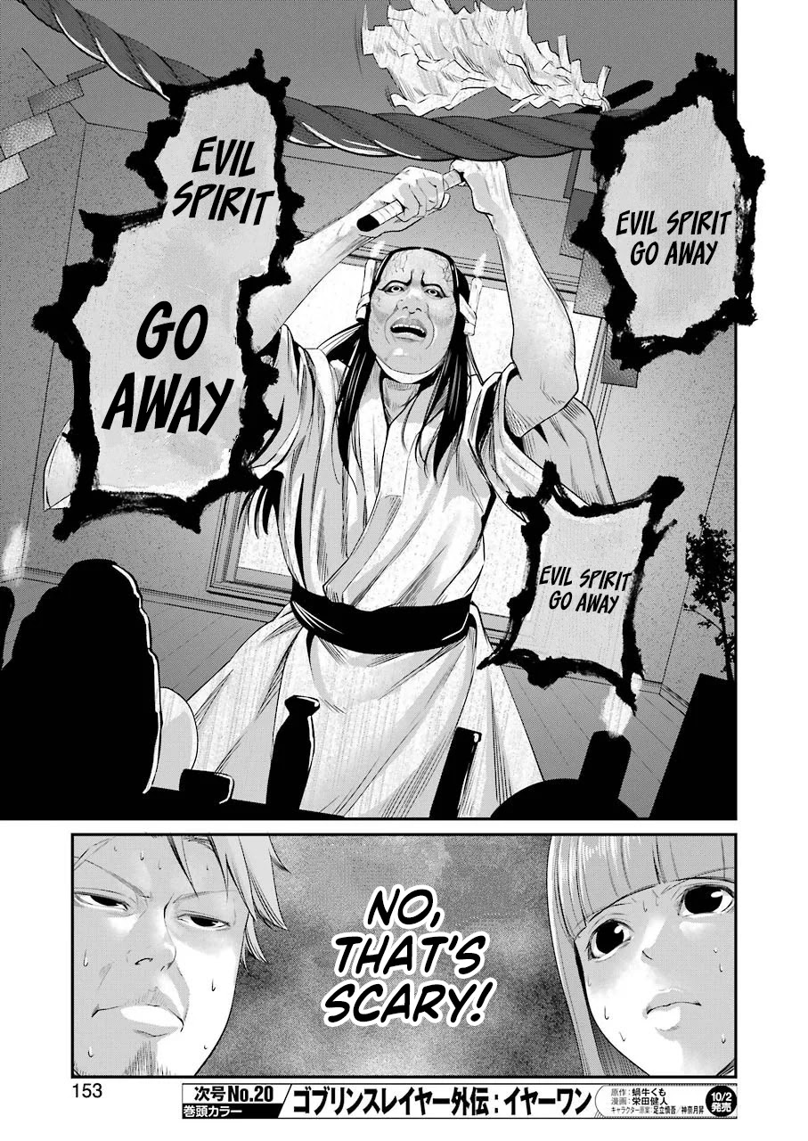 Gokudou Parasites Chapter 31 page 8 - Chapter 31: A Suspicious Neighbor