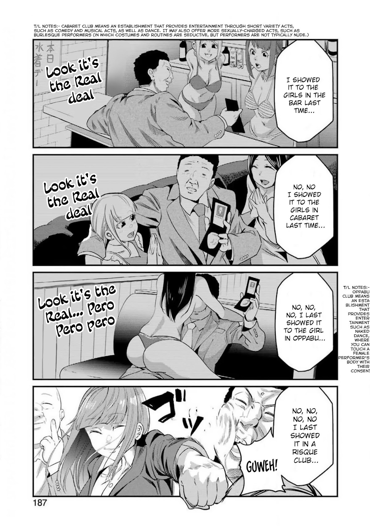 Gokudou Parasites Chapter 32 page 12 - Chapter 32: Partner