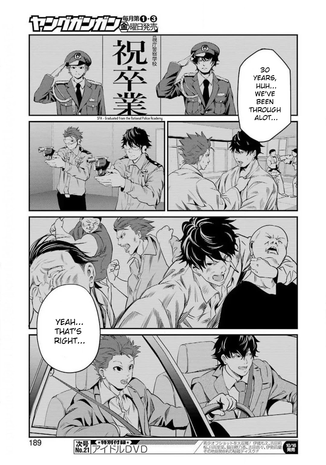 Gokudou Parasites Chapter 32 page 14 - Chapter 32: Partner