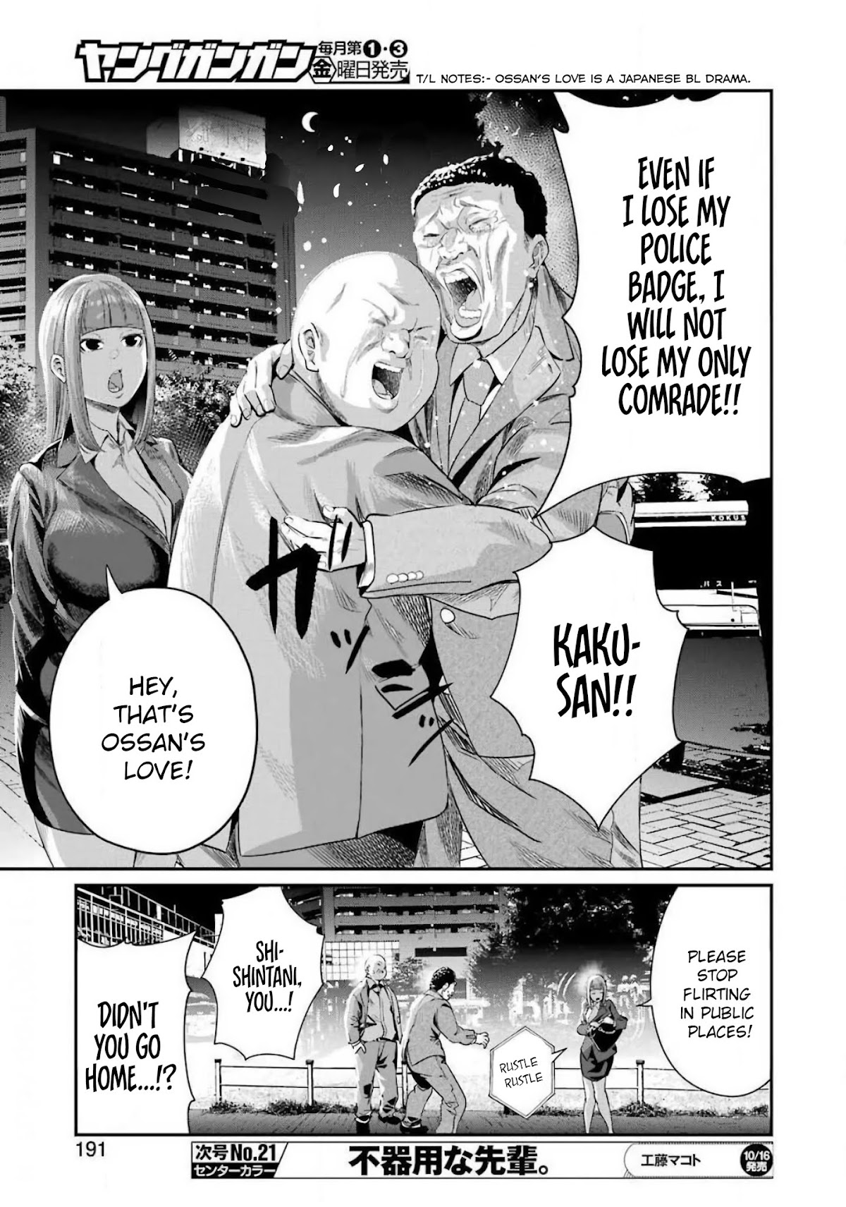 Gokudou Parasites Chapter 32 page 16 - Chapter 32: Partner