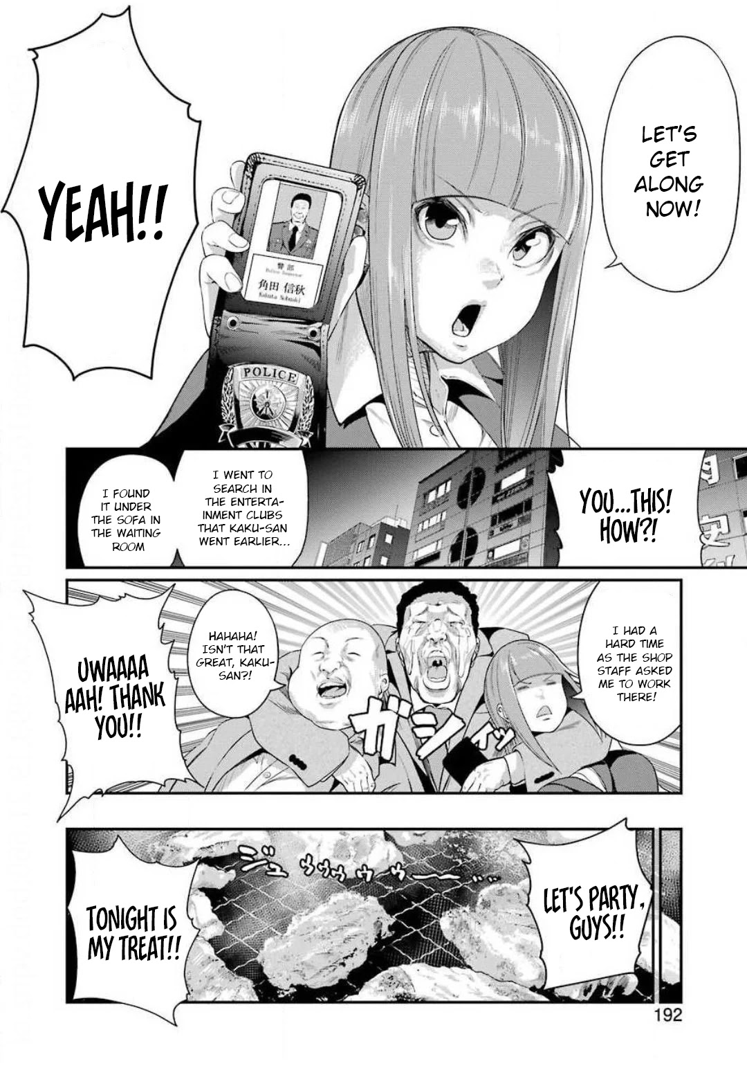 Gokudou Parasites Chapter 32 page 17 - Chapter 32: Partner