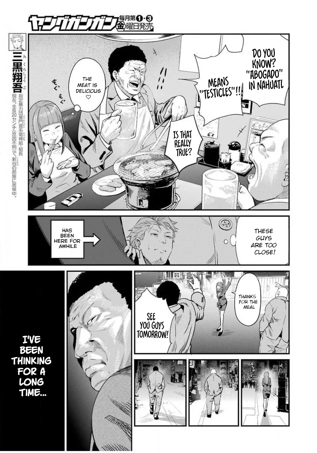 Gokudou Parasites Chapter 32 page 18 - Chapter 32: Partner