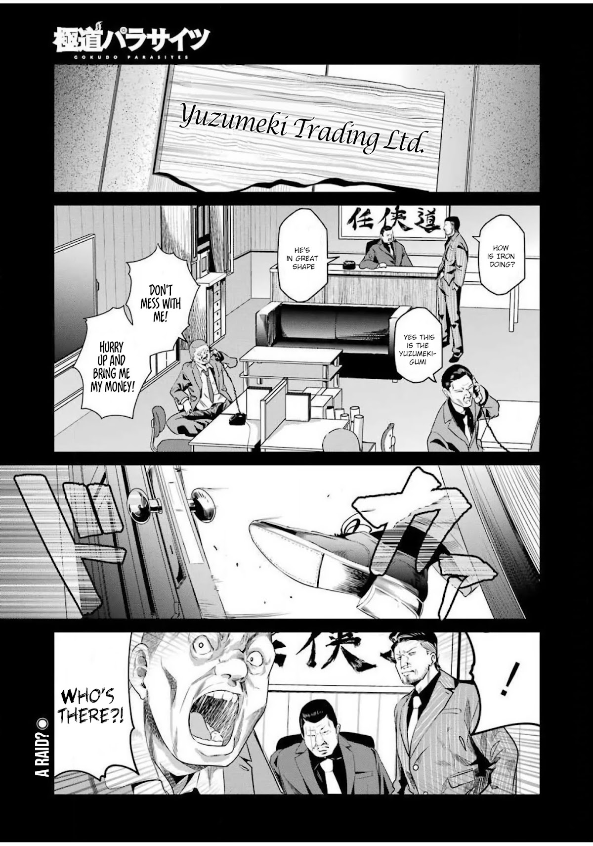 Gokudou Parasites Chapter 32 page 2 - Chapter 32: Partner