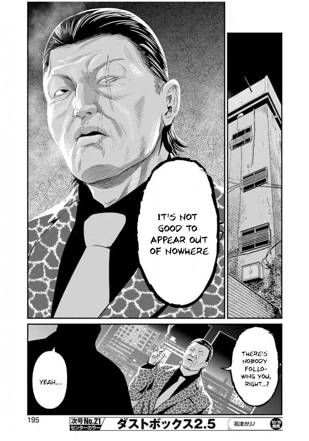 Gokudou Parasites Chapter 32 page 20 - Chapter 32: Partner