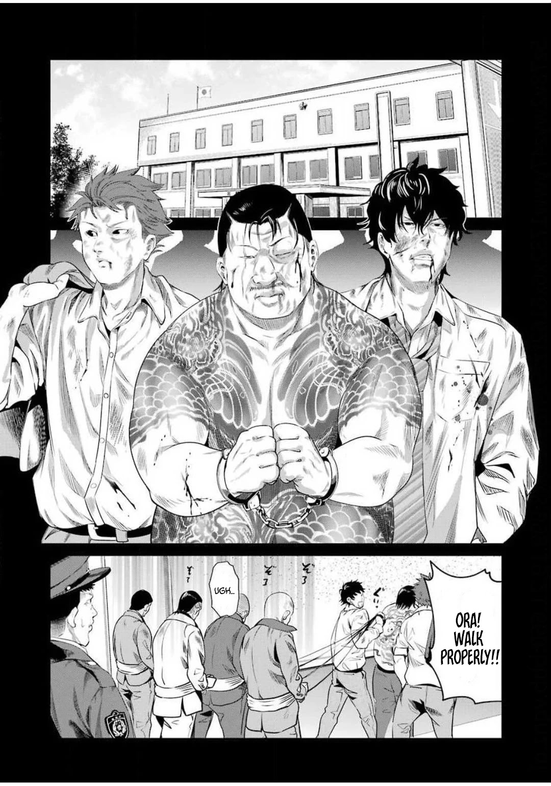 Gokudou Parasites Chapter 32 page 4 - Chapter 32: Partner