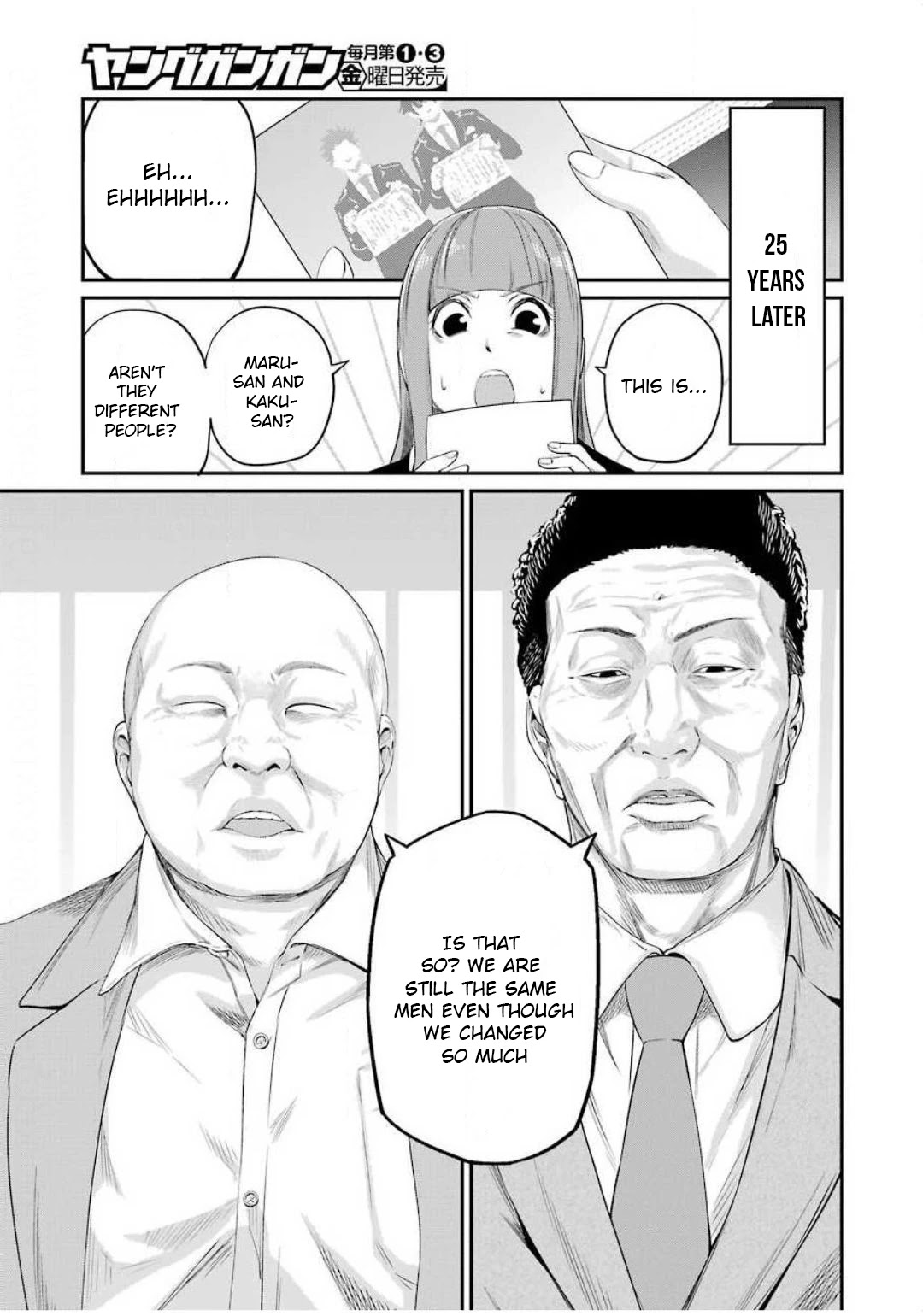Gokudou Parasites Chapter 32 page 6 - Chapter 32: Partner