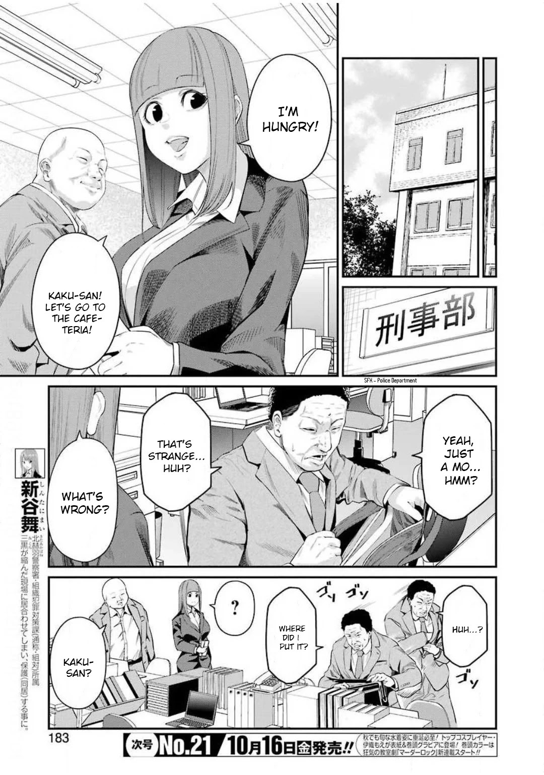 Gokudou Parasites Chapter 32 page 8 - Chapter 32: Partner