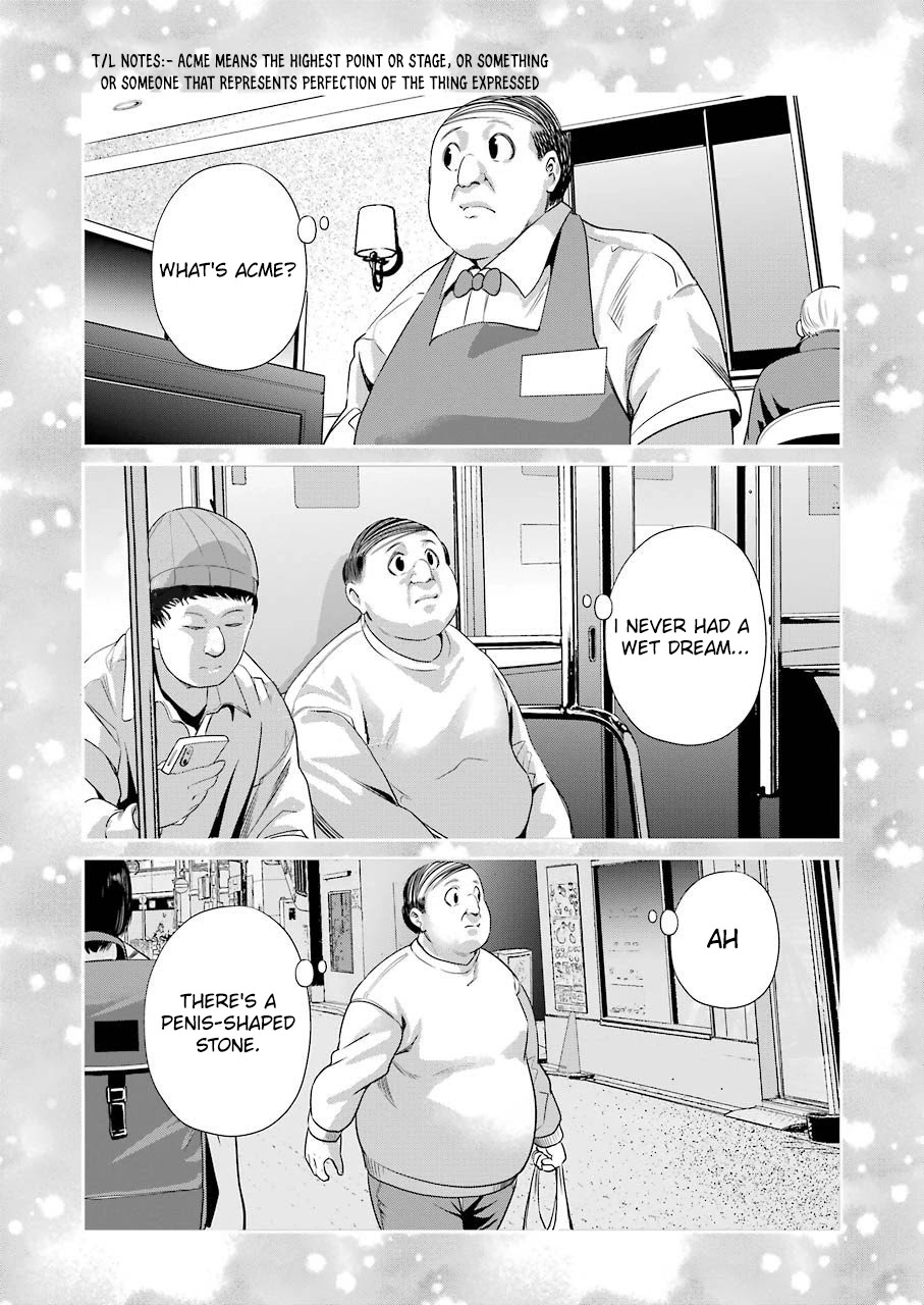 Gokudou Parasites Chapter 33 page 12 - Chapter 33: Attacking G and Finding Alien