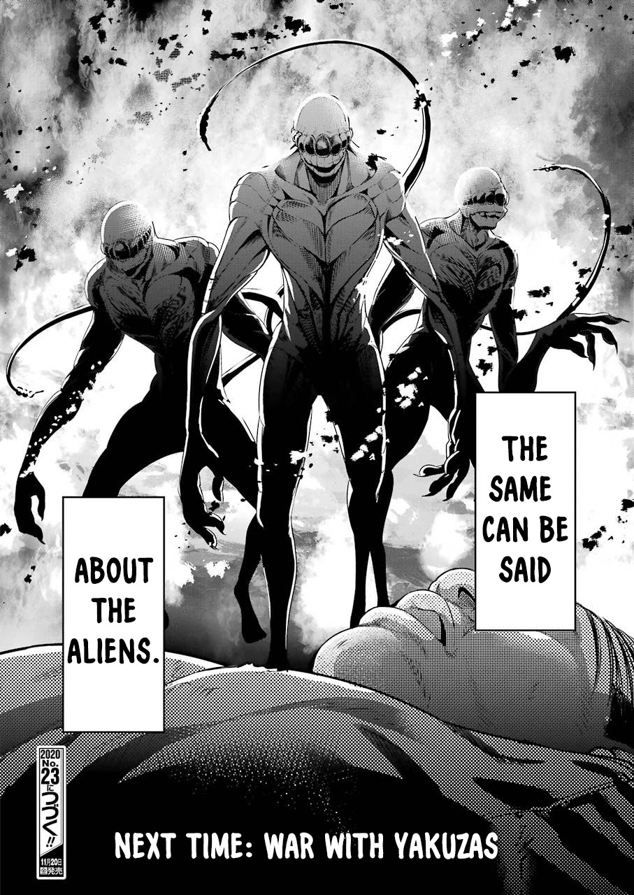 Gokudou Parasites Chapter 33 page 20 - Chapter 33: Attacking G and Finding Alien