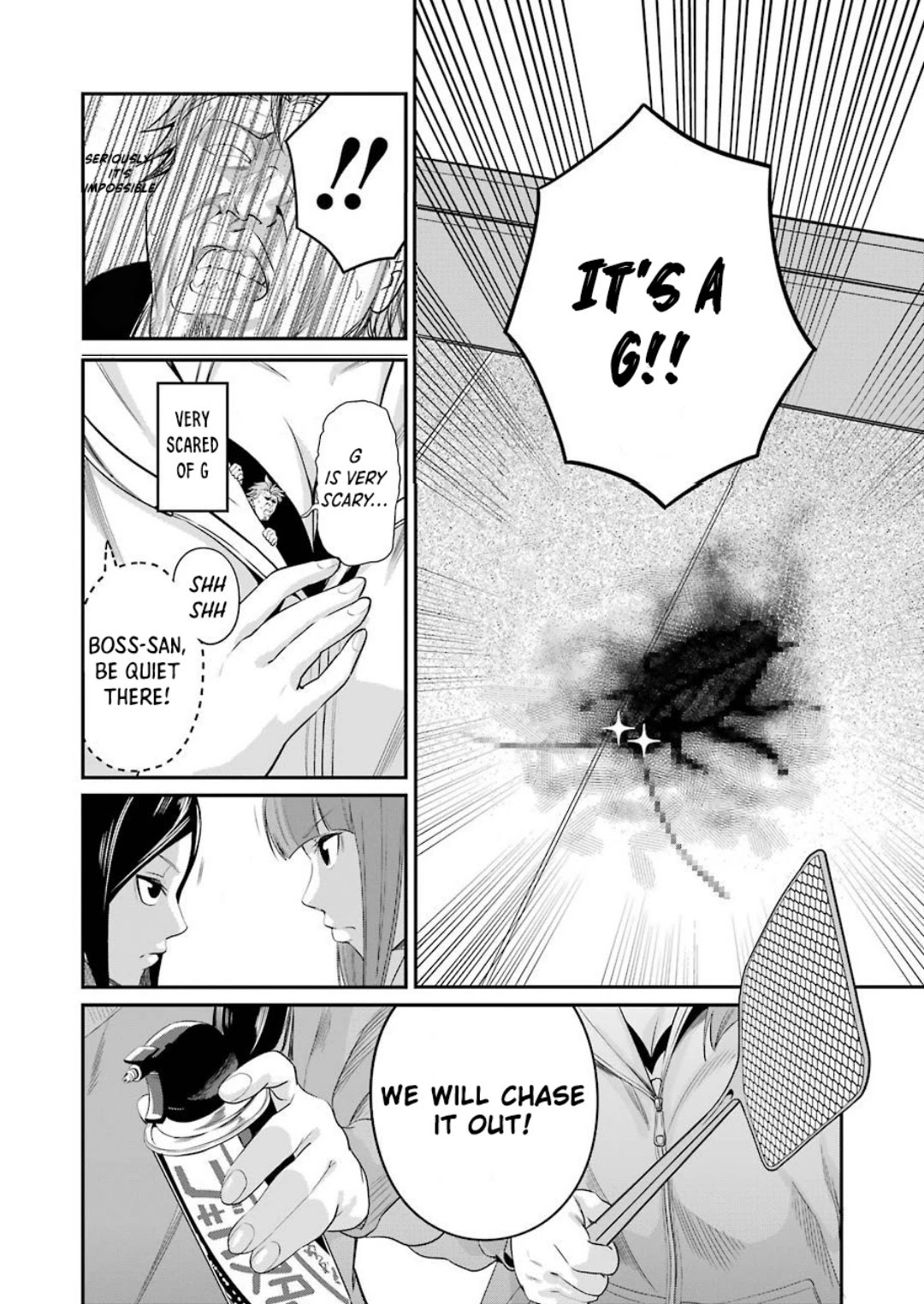 Gokudou Parasites Chapter 33 page 6 - Chapter 33: Attacking G and Finding Alien
