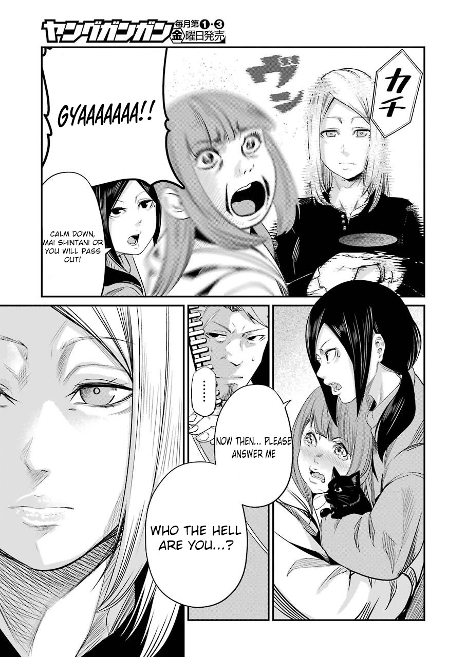 Gokudou Parasites Chapter 34 page 10 - Chapter 34: Lepezen Tetropolikyon