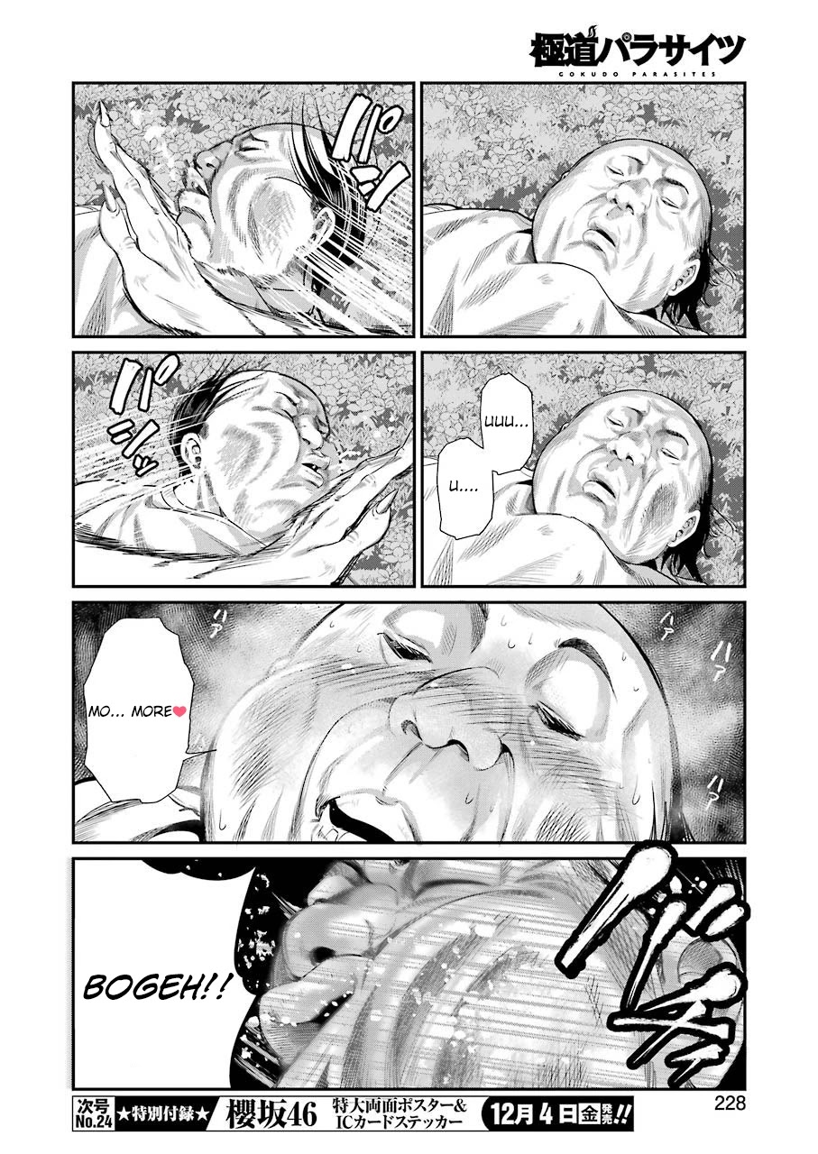 Gokudou Parasites Chapter 34 page 13 - Chapter 34: Lepezen Tetropolikyon