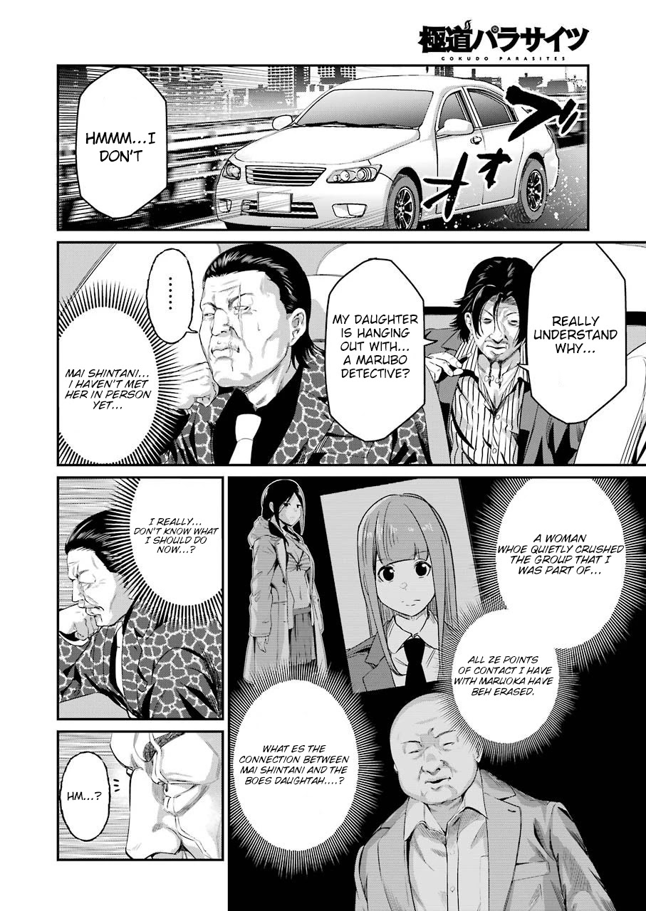 Gokudou Parasites Chapter 34 page 15 - Chapter 34: Lepezen Tetropolikyon