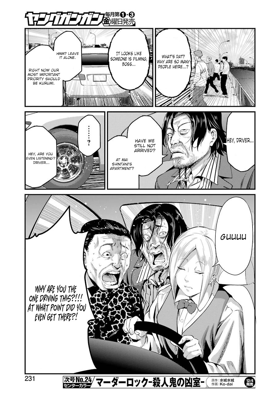 Gokudou Parasites Chapter 34 page 16 - Chapter 34: Lepezen Tetropolikyon