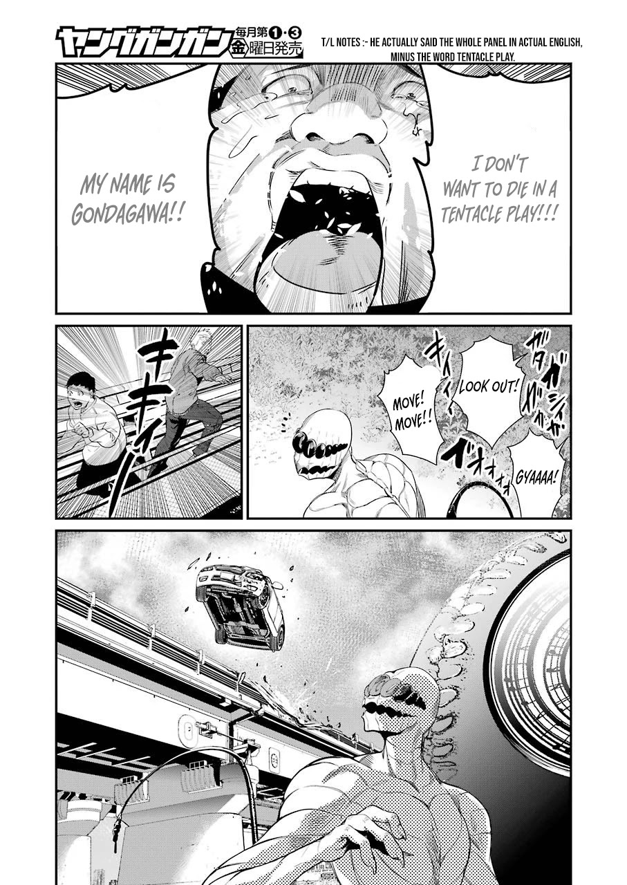 Gokudou Parasites Chapter 34 page 18 - Chapter 34: Lepezen Tetropolikyon