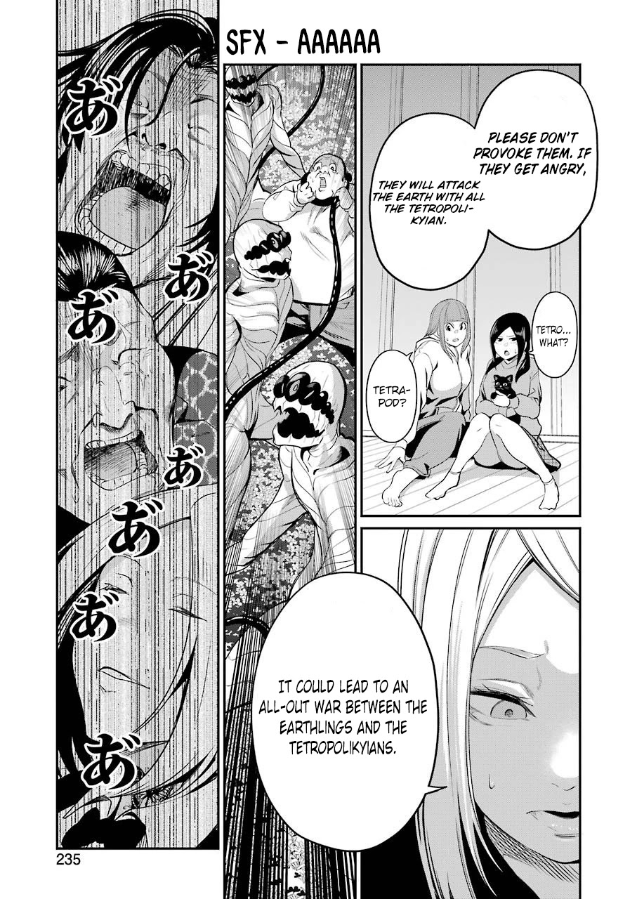 Gokudou Parasites Chapter 34 page 20 - Chapter 34: Lepezen Tetropolikyon