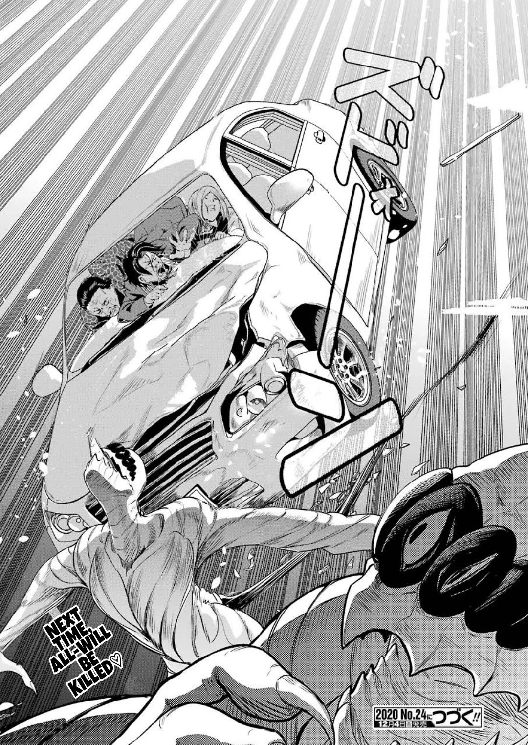Gokudou Parasites Chapter 34 page 21 - Chapter 34: Lepezen Tetropolikyon