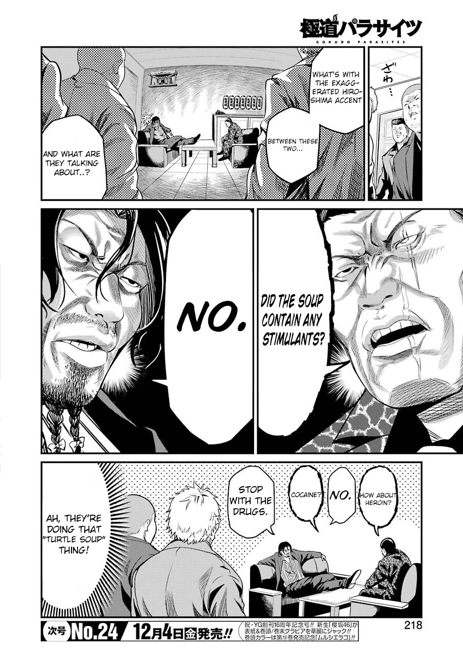 Gokudou Parasites Chapter 34 page 3 - Chapter 34: Lepezen Tetropolikyon