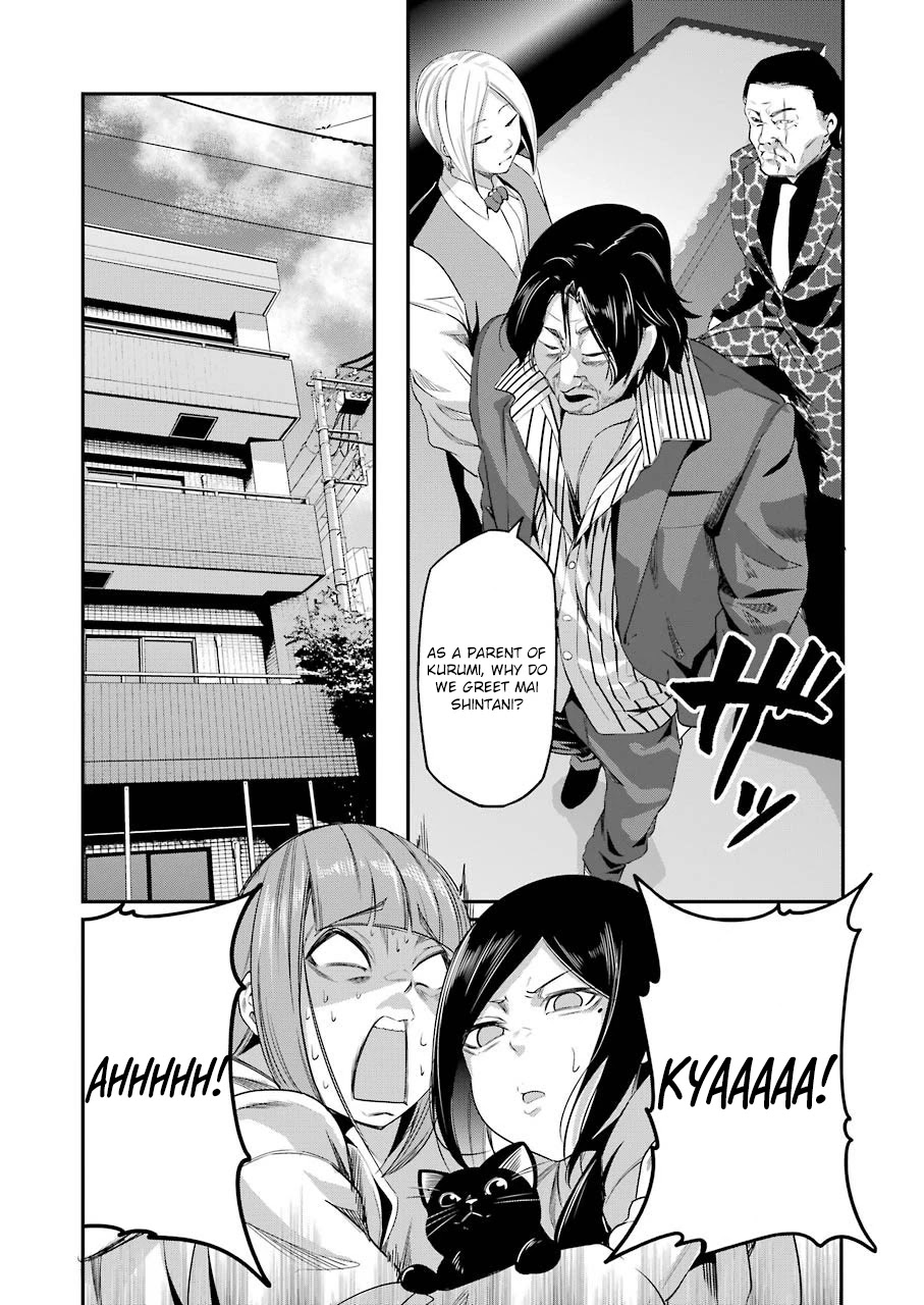 Gokudou Parasites Chapter 34 page 7 - Chapter 34: Lepezen Tetropolikyon