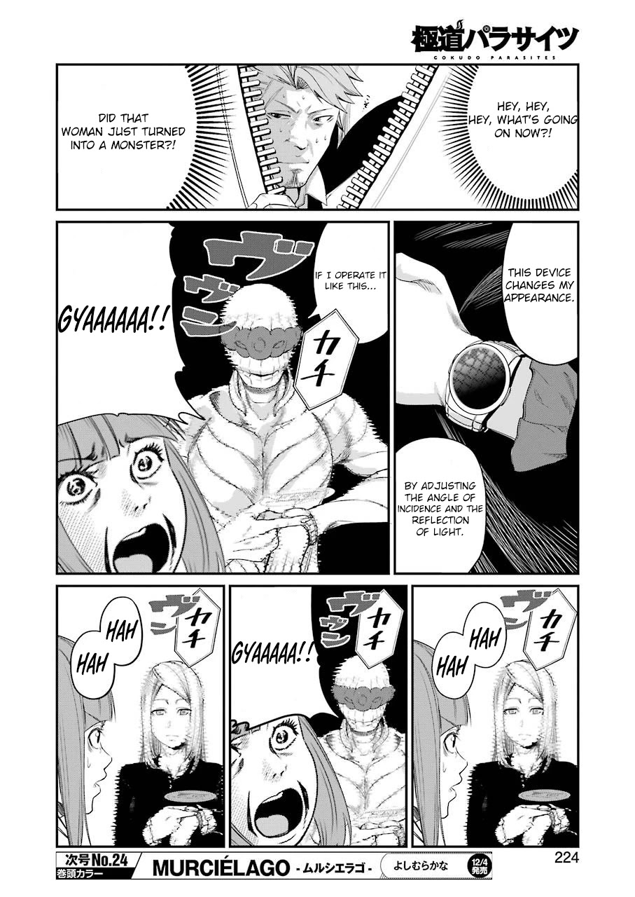 Gokudou Parasites Chapter 34 page 9 - Chapter 34: Lepezen Tetropolikyon