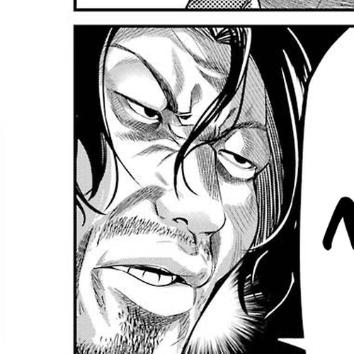 Gokudou Parasites Chapter 34: Lepezen Tetropolikyon cover