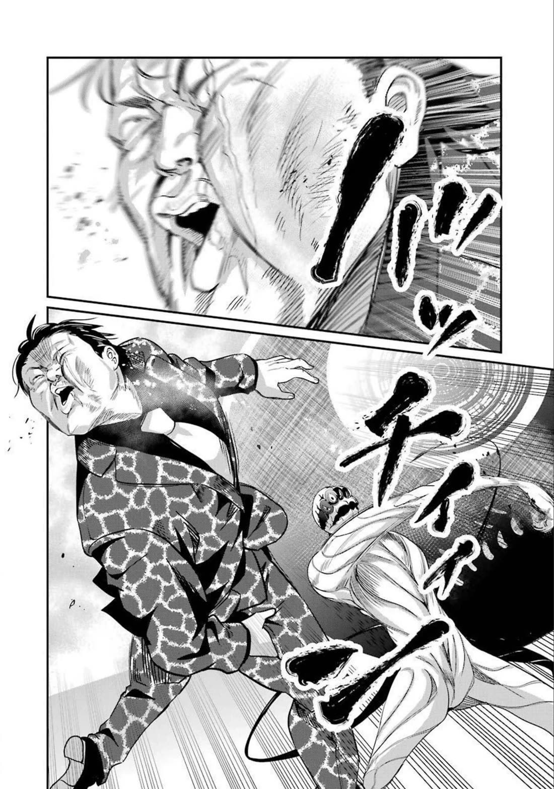 Gokudou Parasites Chapter 35 page 12 - Chapter 35: One Punch