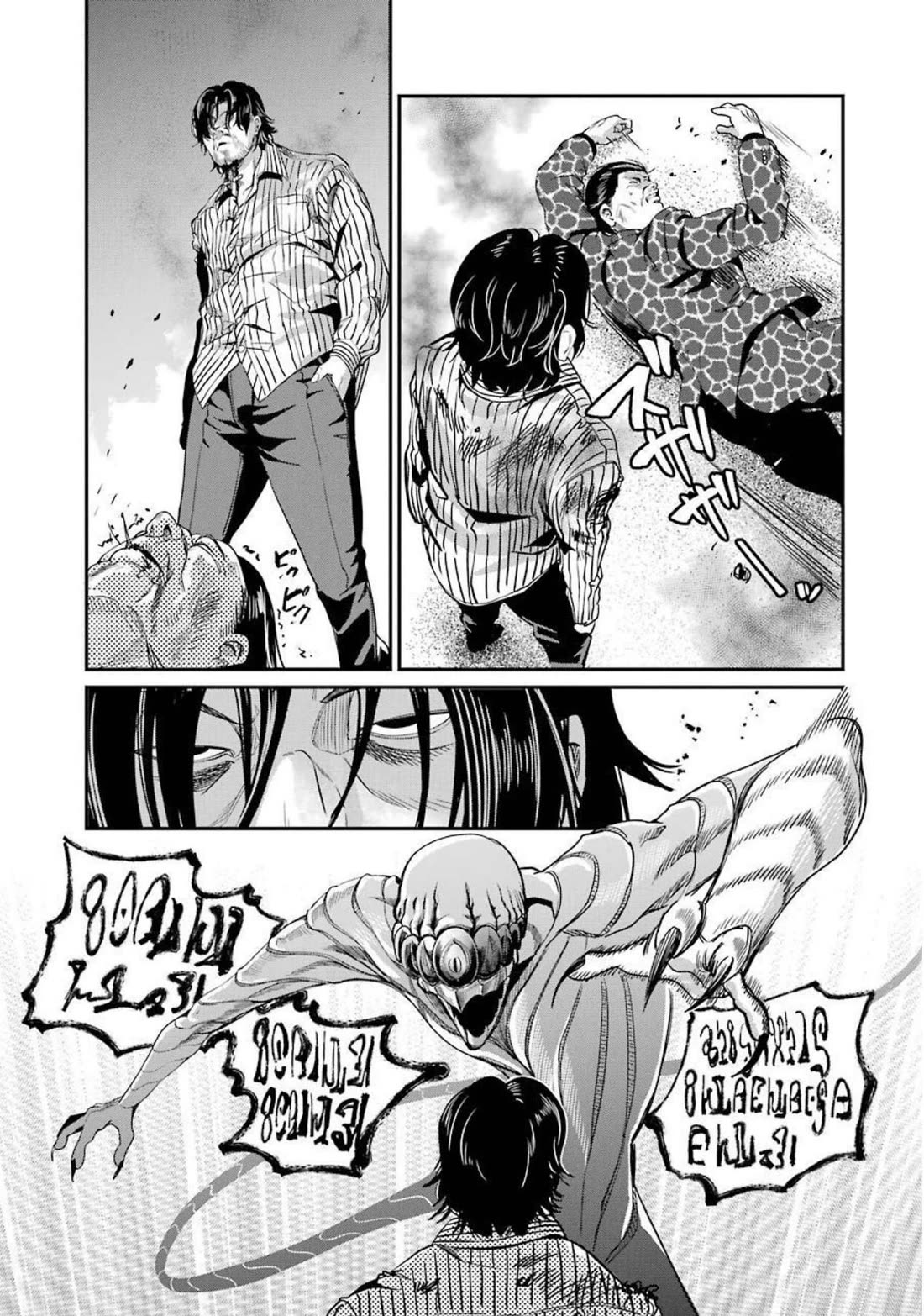 Gokudou Parasites Chapter 35 page 13 - Chapter 35: One Punch