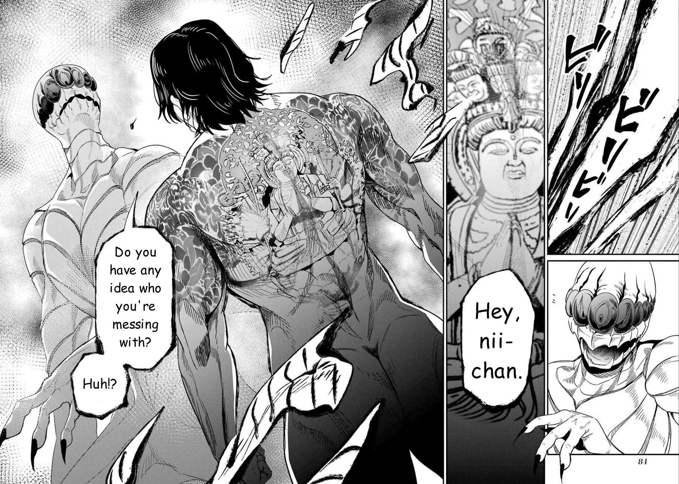 Gokudou Parasites Chapter 35 page 14 - Chapter 35: One Punch