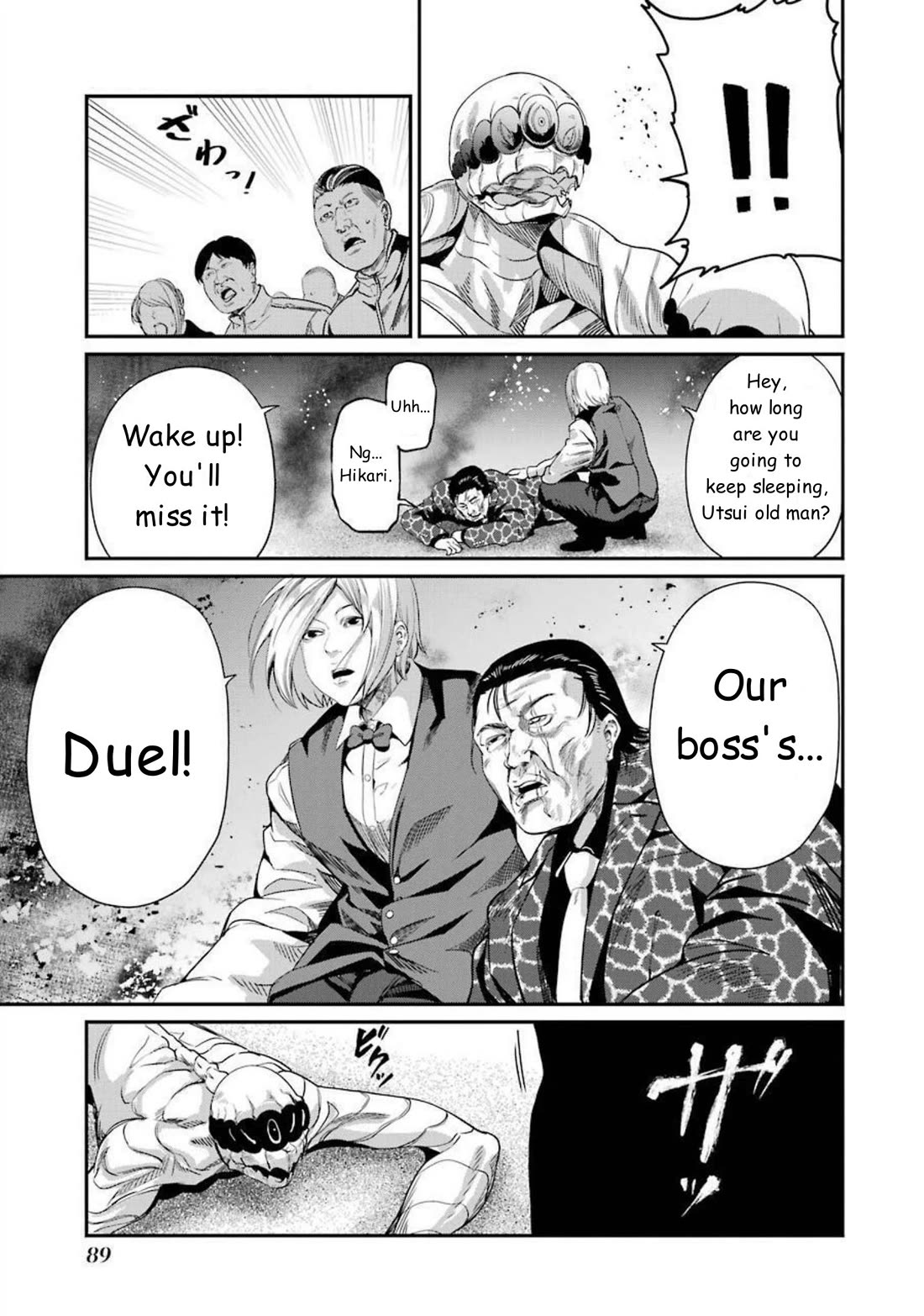 Gokudou Parasites Chapter 35 page 17 - Chapter 35: One Punch