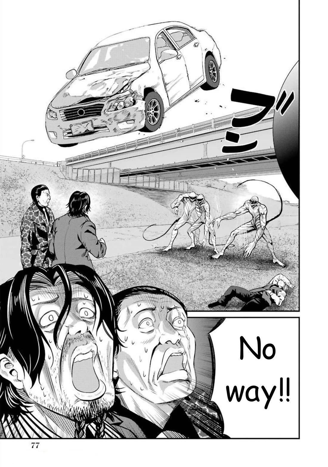 Gokudou Parasites Chapter 35 page 7 - Chapter 35: One Punch