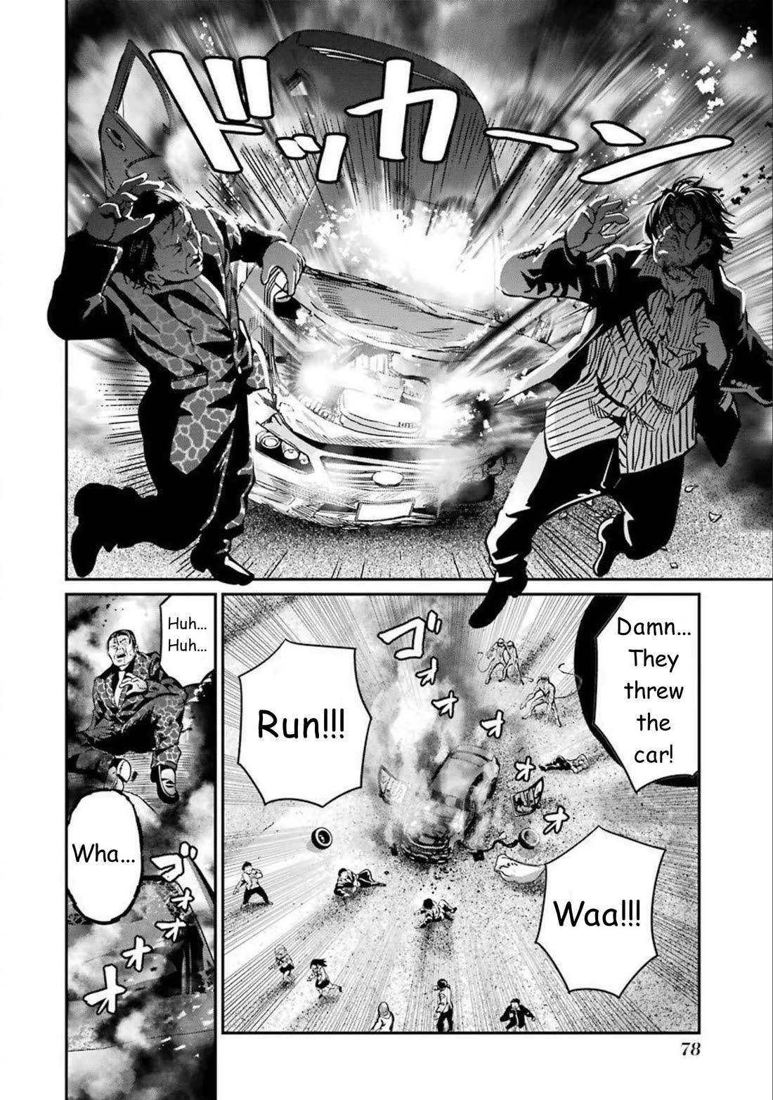 Gokudou Parasites Chapter 35 page 8 - Chapter 35: One Punch