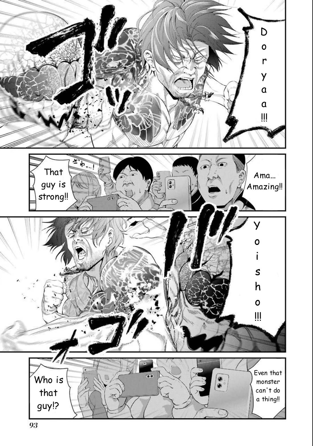 Gokudou Parasites Chapter 36 page 1 - Chapter 36: The Earth Has Been Targeted