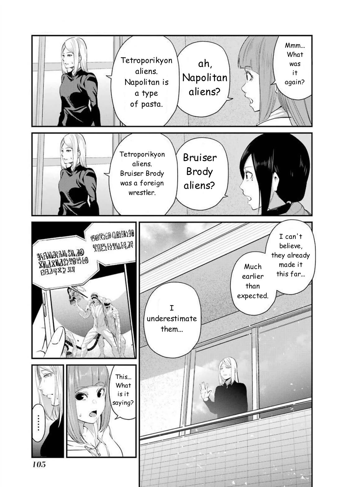 Gokudou Parasites Chapter 36 page 13 - Chapter 36: The Earth Has Been Targeted
