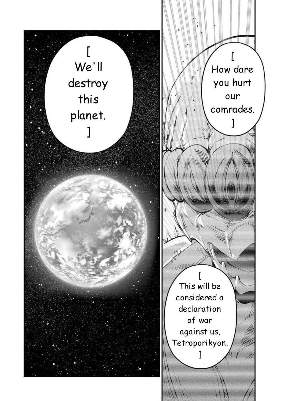Gokudou Parasites Chapter 36 page 14 - Chapter 36: The Earth Has Been Targeted